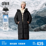 森马（Semir）90%鸭绒羽绒服女长款宽松显瘦冬季轻暖连帽外套防水109723113001