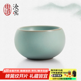东道汝窑河南非遗 茶杯陶瓷功夫茶具主人杯汝瓷天青色福缘杯礼盒装 2024辰龙款
