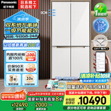 松下（Panasonic）【国家补贴20%】大海豹PLUS家用双开门冰箱十字门575升对开四门零嵌入式一级能效净味NR-EW58CGB-W