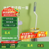 乐扣乐扣（LOCK&LOCK）杯刷套组长柄海绵无死角清洁家用神奇（杯刷+吸管刷）