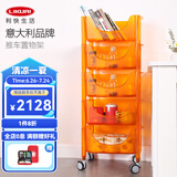 利快厨房置物架guzzini意大利品牌卧室客厅玩具收纳架子自由组合移动 咨询享福利橙色【5层】