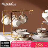 Mongdio咖啡杯套装巴洛克咖啡杯轻奢高级陶瓷杯6件套新婚礼物礼盒装