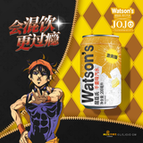 屈臣氏干姜风味mini罐0脂调酒碳酸含气汽水饮料200ml*24罐整箱JOJO联名