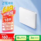 中兴（ZTE）【晴天墙面路由器】AX3000满血WiFi6自研双核芯品质家居别墅ap 主路由Mesh3000M无线速率千兆网口