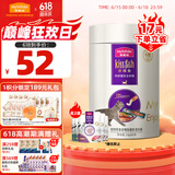 麦富迪 猫条冻干猫零食 湿粮猫罐头成幼猫猫条混合味840g（14g*60支）