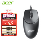 宏碁（acer）鼠标 有线鼠标 电脑办公鼠标 USB接口全面兼容 即插即用 黑色 M117