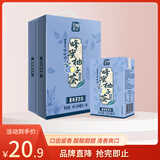 天喔茶庄 蜂蜜柚子茶 果味饮品凉茶果汁饮料 蜜柚白茶250ml*16整箱装
