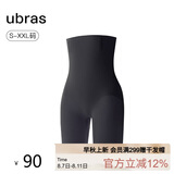 ubras轻呼吸无痕超高腰收腹美臀三分裤修身女士内裤女黑三分裤S