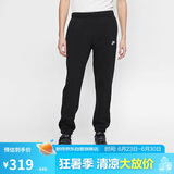 耐克（NIKE）男运动裤 冬季针织加绒束脚休闲裤 温暖舒适 BV2738-010黑 XL
