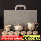 瓷友茗汝窑功夫茶具礼盒套装国朝文创节日伴手礼乔迁礼物送长辈送爸爸