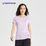 迪卡侬运动户外速干衣女健身跑步短袖QUMM女款-浅紫色S-2497700