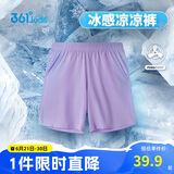 361°儿童短裤夏季男女童3-12岁透气运动裤梭织五分裤 紫 110