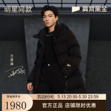 高梵黑金鹅绒服航海机能3.0八格男女同款长款冬季外套 黑色 S 