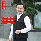 聚凯利中老年 皮毛一体 羊毛马甲冬季户外男士 内胆可拆卸 加厚保暖马夹 黑色带衬款 (加衬不加价更耐脏) 3XL （适合145-165斤）