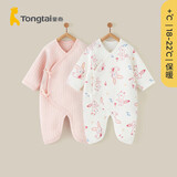 童泰新生婴儿连体衣秋冬季保暖宝宝衣服初生儿纯棉蝴蝶哈衣 粉色 59cm