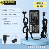 继航 适用于宏碁笔记本电脑充电器线4750G 4920 4730 5750G 4520G E5电源适配器 J款-宏碁暗影骑士3 19V7.1A(5517)