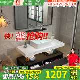 勒臣实木北欧浴室柜组合酒店风小户型大理石台上盆卫生间洗漱台洗脸盆 主柜+黑烤漆方镜100cm