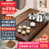 金灶（KAMJOVE）鸡翅木实木茶具套装烧水壶茶具茶盘套装茶台烧水壶一体式 K-185 搭配H-K9茶炉+茶具+茶渣桶