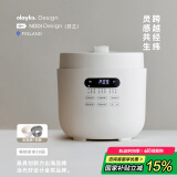 olayks立时 电压力锅 高压锅 圆满高压电饭锅家用快煮预约压力锅5L适用4-6人双内胆 OLK-501DC