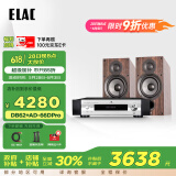 意力（ELAC） Debut2.0系列 DB62 无源书架音箱发烧级音响套装桌面HIFI音响高保真 6.5寸 【套装】意力DB62+AD-66DPRO