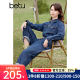 百图betu女装春季新款连体裤复古水洗牛仔衬衫工装连体裤2401T69 牛仔色 M