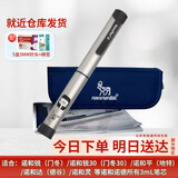 NEBS 诺和达诺和平诺和灵30r胰岛素笔诺和笔诺和锐30诺和佳德谷注射器 诺和4代（不含药水 配5盒5mm针）