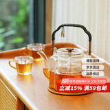 雅集茶具苏窗壶蒸煮二用提梁壶耐高温烧水养生壶黑茶普洱煮茶壶1300ml