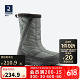迪卡侬SH100男士雪地靴加厚保暖防水防滑登山徒步棉靴-2951959