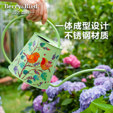 Berry&Bird 不锈钢长嘴浇花水壶家用盆栽绿植多肉浇水壶洒水专用园艺工具