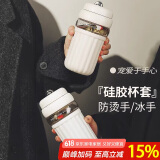 PAKCHOICE水杯玻璃杯茶水分离杯高颜值男女士便携个人专用防烫泡茶杯子白色