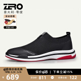 零度Zero飞织鞋男轻便透气软底男士运动休闲鞋户外网面鞋一脚蹬懒人鞋 Y91135黑色 42