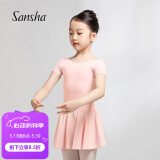 三沙（Sansha）芭蕾舞儿童带裙连体服女童短袖练功服舞蹈考级服装Y3554粉L