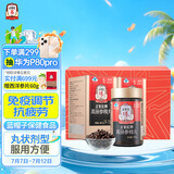 正官庄人参红参高丽参精丸168g*2瓶礼盒 原装进口 提高免疫抗疲劳
