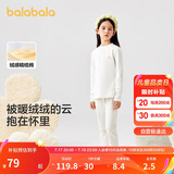 巴拉巴拉女童秋衣秋裤内衣套装秋冬季加厚保暖中大童儿童睡衣208424169002