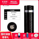 乾唐轩活瓷杯【送礼佳品】金石保温杯水杯茶杯陶瓷杯子送礼手工定制女士 无光黑 白金瓷片330ml
