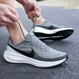 耐克（NIKE）男鞋跑步鞋 25冬季新款运动鞋耐磨登山休闲鞋子男网面透气慢跑鞋 004-革命者8/深灰色/晒图退10 41 （内长260mm）