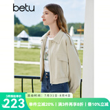 百图betu女装秋季新款短外套户外露营通勤外套短风衣女2308T55 浅杏色 XS