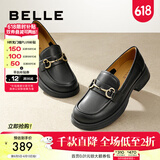 百丽（Belle）乐福鞋女商场款舒适软底JK小皮鞋单鞋A5V1DAA4 黑色 36