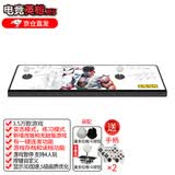 潘多拉王牌摇杆街机游戏机连接电视家用无线格斗双人月光宝盒游艺机一体手柄 X5带无线手柄【含改版游戏】顶配