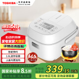 东芝（TOSHIBA）【国家补贴】 电饭煲家用1.6L迷你备长炭电饭锅1-2人智能预约定时宝宝粥不粘锅小小白RC-5MFMC