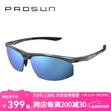 保圣(prosun)男士高清偏光太阳镜航空铝镁运动镜骑行镜PS9011 PS9016 D11 镜框砂深枪/镜片蓝白