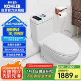 科勒（KOHLER）齐悦连体马桶五级旋风虹吸节水坐便器缓降座厕28867T1级水效坐便