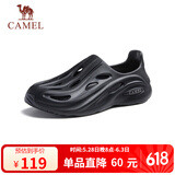 骆驼（CAMEL）男士快穿镂空运动凉鞋时尚沙滩洞洞拖鞋 G13M834091 黑色 42 
