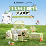 几素（JISULIFE）x线条小狗联名风宝小风扇手持高速节能小风炮迷你便携式宿舍开学电风扇充电随身Pro1