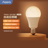 Aqara绿米联创 LED灯泡T1 可调色温 已接入米家/HomeKit语音控制 【需搭配网关】LED灯泡T1