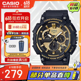 卡西欧（CASIO）手表 经典大盘休闲时尚腕表户外运动防水男士手表 MCW-200H-9AVDF