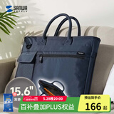 SANWA SUPPLY电脑包手提 大容量笔记本包 单肩包 商务公文包 休闲挎包男女通勤 深蓝色 15.6英寸