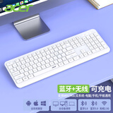 acer宏碁可充电无线蓝牙键盘鼠标套装双模IPAD静音笔记本台式手机Mac/ipad/安卓通用键鼠套装办公键盘 白色【单键盘-Typec充电】 【无线2.4G+蓝牙】双模