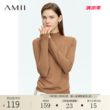 AMII2024秋冬新款简洁通勤基础款百搭半高领修身毛衣女显瘦长袖上衣 咖色 M (160)