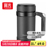 富光办公保温杯商务水杯子带把手带滤网茶杯304不锈钢水杯壶黑色500ml